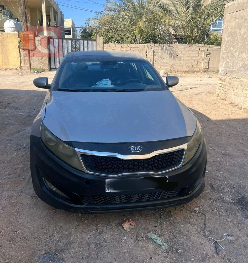 کیا ئۆپتیما